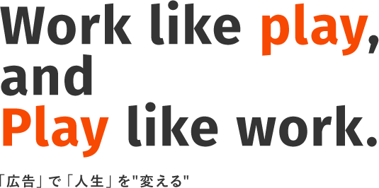 Work like play,an Play like work.